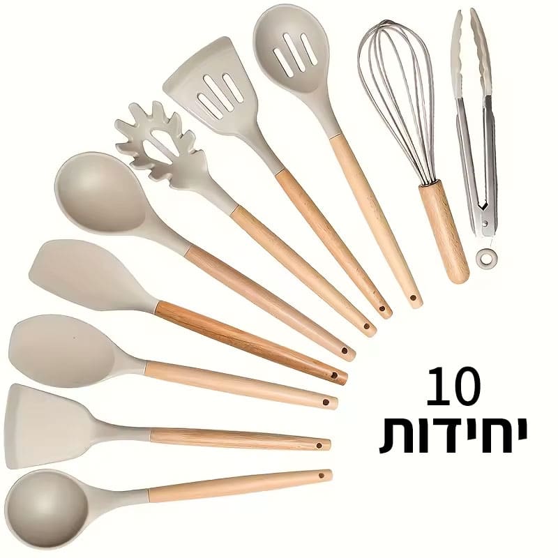 מארז כלי מטבח יוקרתי – סיליקון עמיד בחום בעיצוב כפרי